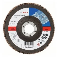 Диск лепестковый BOSCH X431 Standard for Metal,125 мм, K120 прям.