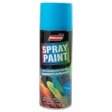 Эмаль аэрозольная PARADE SPRAY PAINT RAL 9005 Черный глянцевый