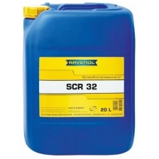 RAVENOL Масло компрессорное Ravenol Kompressorenoel screew scr 32, минеральное, 20L 4014835757127