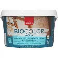 Neomid BIO COLOR aqua Декоративная пропитка для дерева (еловый лес, 9 л)