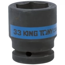 Головка торцевая ударная шестигранная 3/4", 33 мм KING TONY 653533M