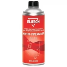 ELITECH 2003.000200 Масло